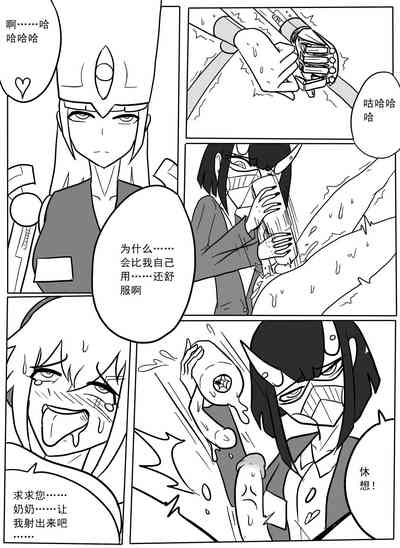 第21頁圖