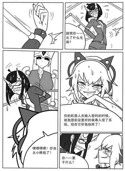 第25頁圖