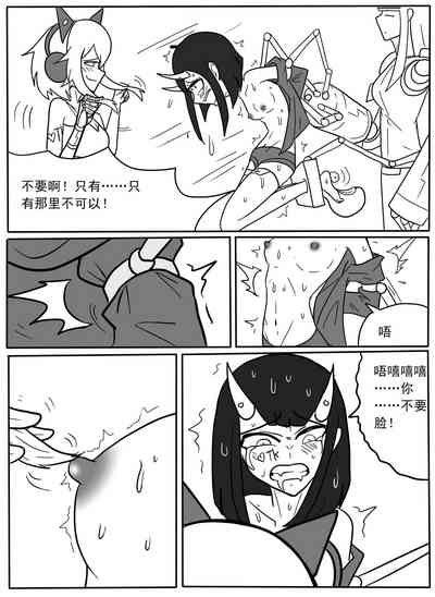 第33頁圖