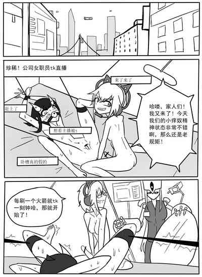 第37頁圖