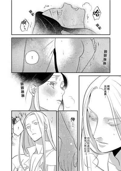 第101页图