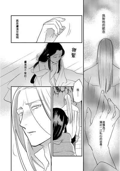 第105页图