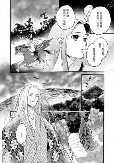 第157页图