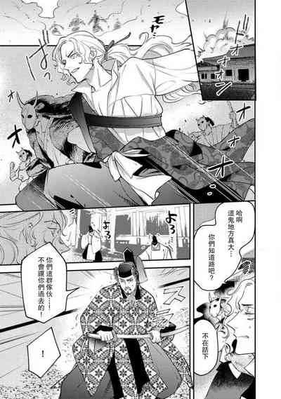 第273页图