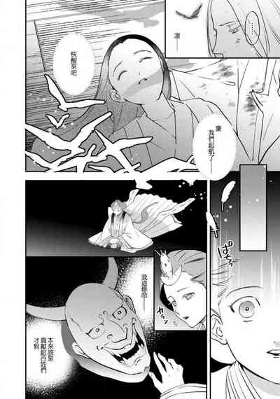 第289页图