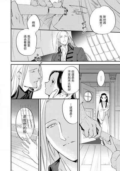 第293页图