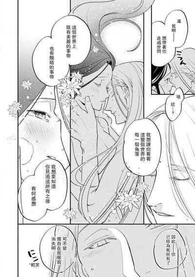 第301页图