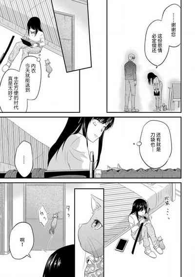 第17页图