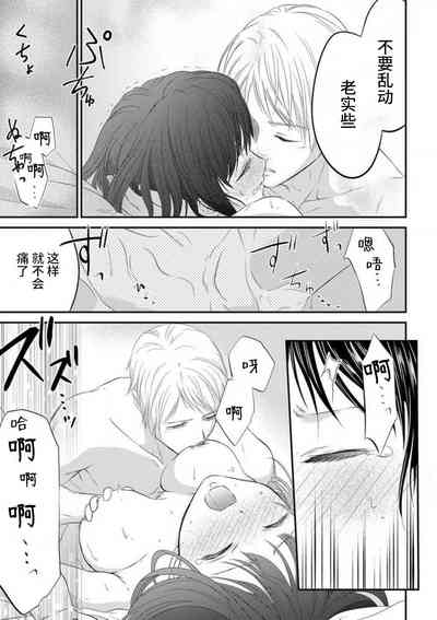 第25页图