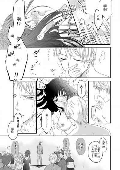 第29页图