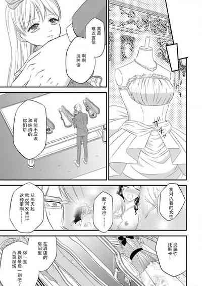 第49页图