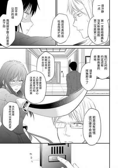 第57页图