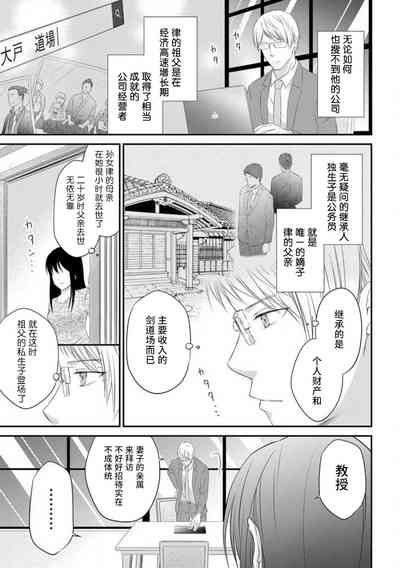 第65页图