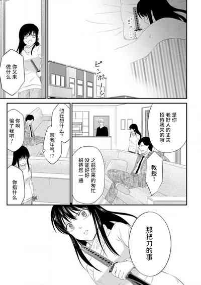 第69页图