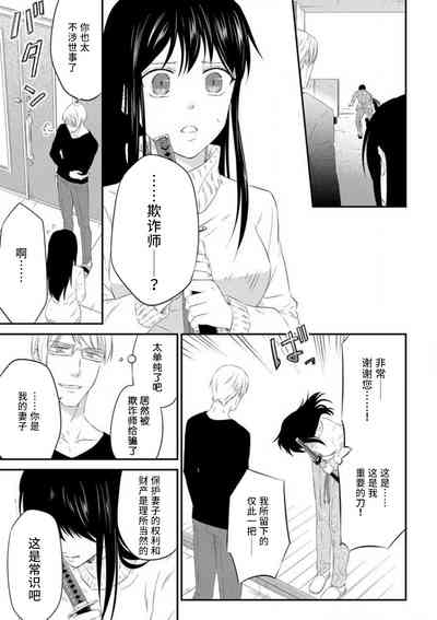 第73页图