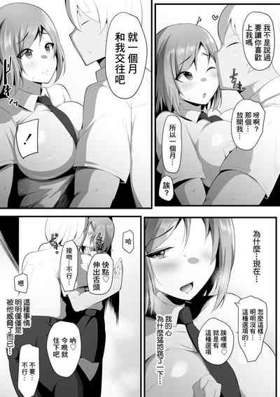 第41頁圖