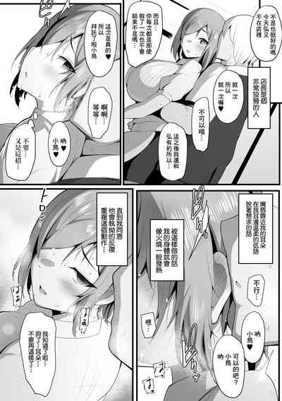 第45頁圖