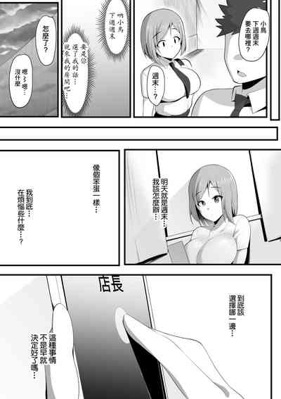 第61頁圖