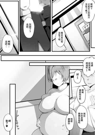 第81頁圖
