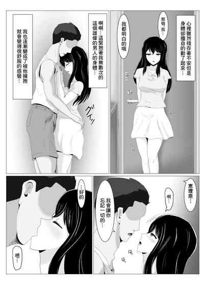 第29頁圖