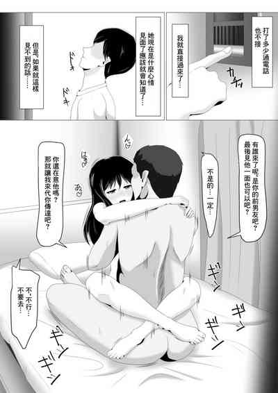 第37頁圖