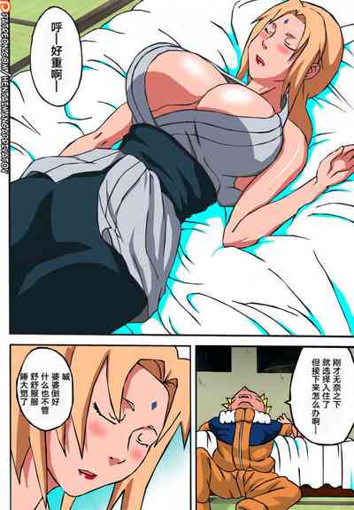 第5頁圖