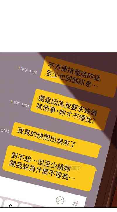 第129頁圖