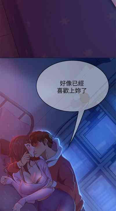 第141頁圖