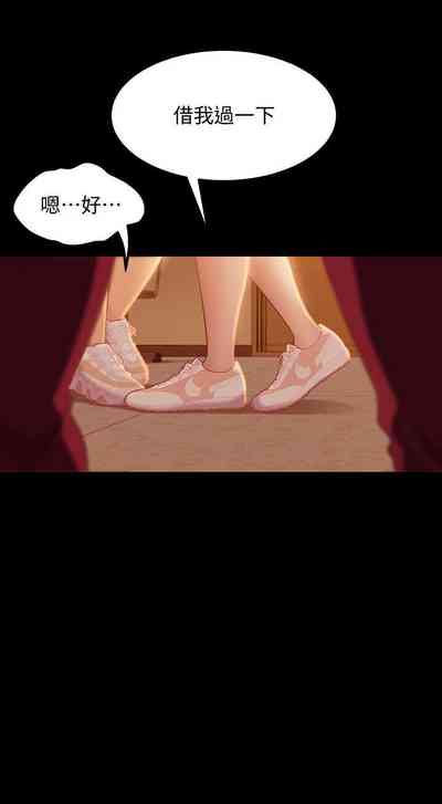 第149頁圖