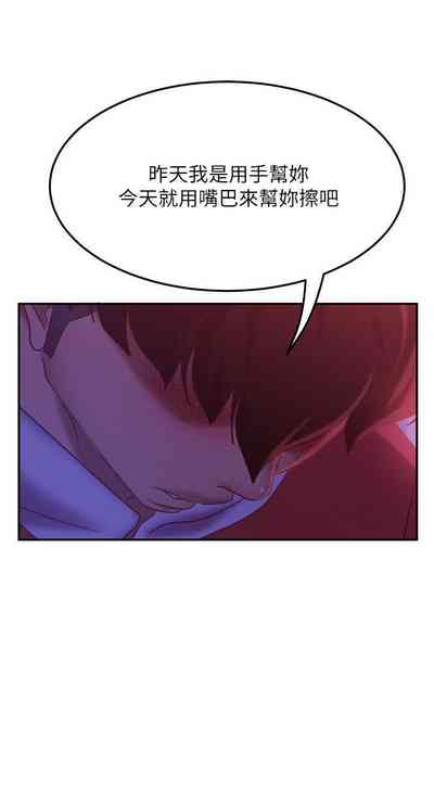 第153頁圖