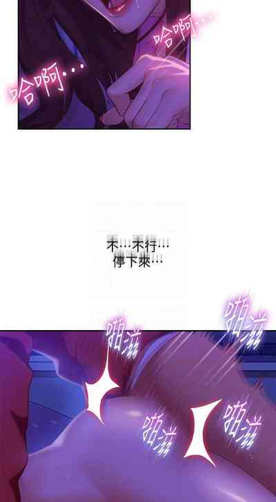 第161頁圖