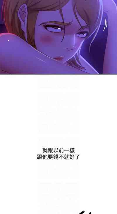 第177頁圖