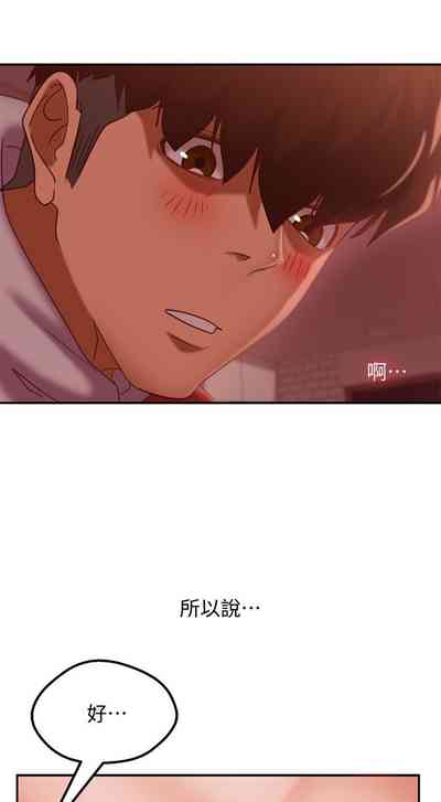 第205頁圖