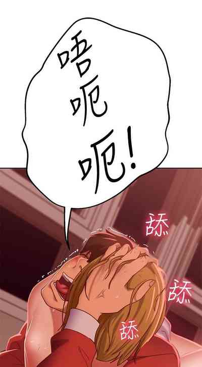 第213頁圖