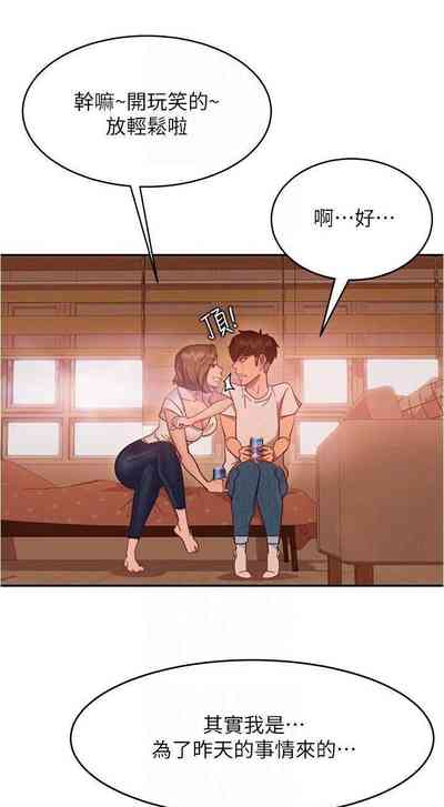 第249頁圖