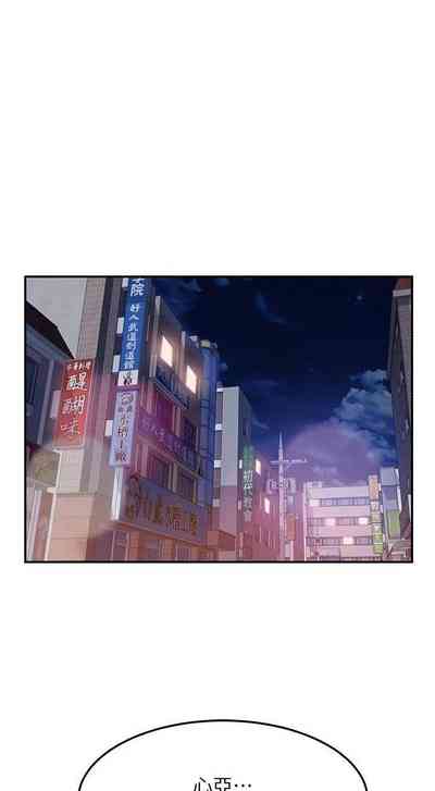 第269頁圖