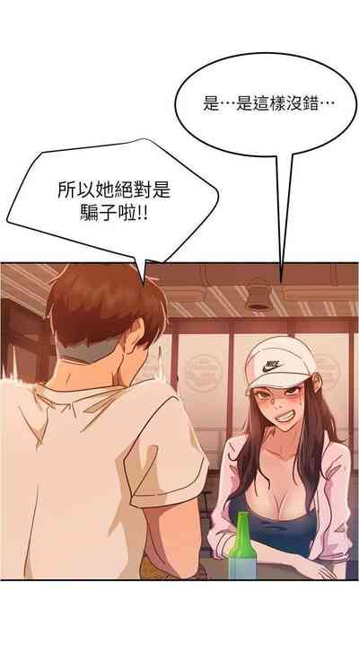 第273頁圖