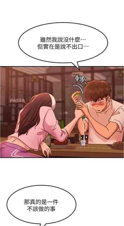 第277頁圖