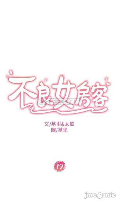 第297頁圖