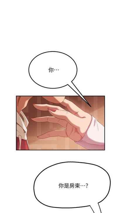 第29頁圖