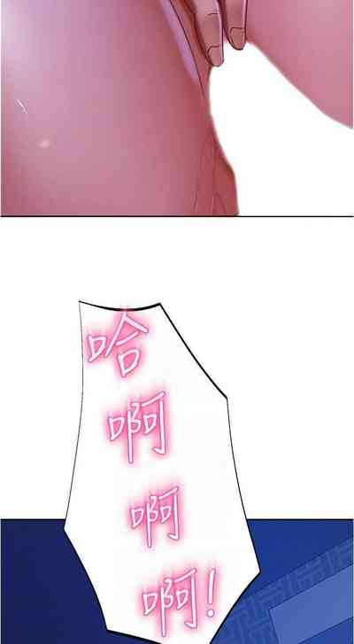 第305頁圖