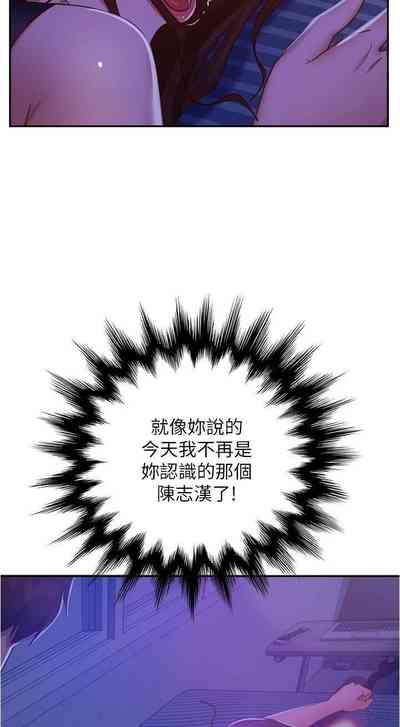 第309頁圖