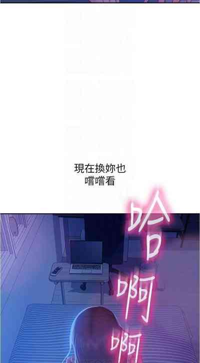 第313頁圖