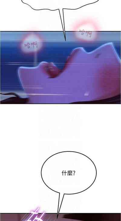 第317頁圖