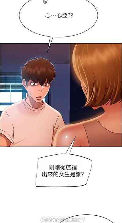 第329頁圖