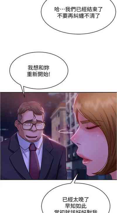 第353頁圖