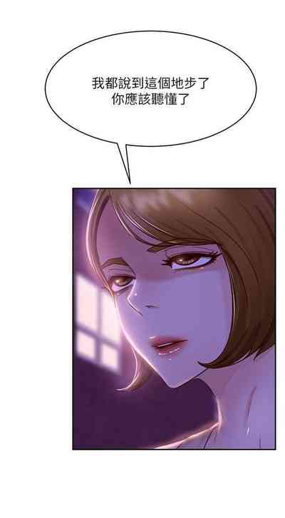 第357頁圖