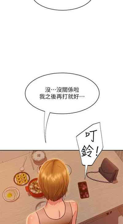 第365頁圖