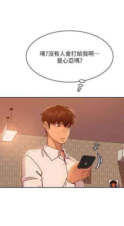 第373頁圖