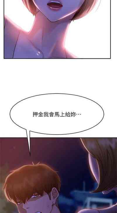第385頁圖